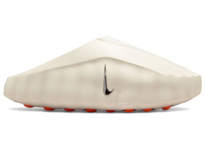 (Women) Nike Mind 001 'Sail'