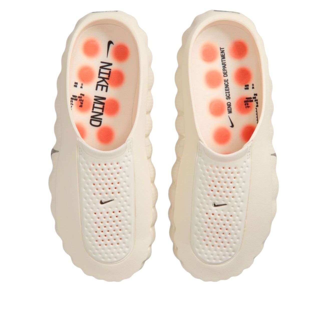 Shop (W) Nike Mind 001 ''Sail'' Zapatillas HQ4309-100