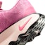 Cheap (W) Nike Motiva Peonía/Rosa Elemental/Dinastía Púrpura/Coral Marino DV1238-606