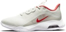 Buy (W) Nike NikeCourt Air Max Volley 'Light Bone Lobster' Lelaki/Wanita Kasut Sukan CU4275-004