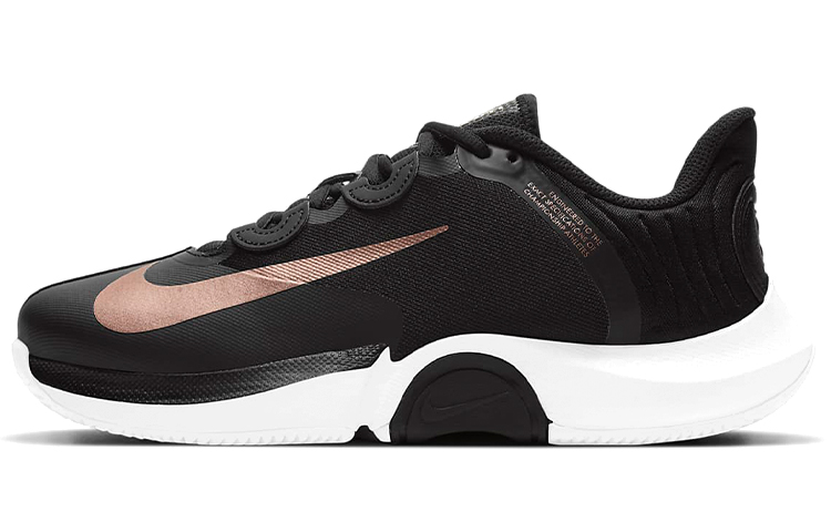 (W) Nike NikeCourt Air Zoom GP Turbo 'Black Metallic Red Bronze'