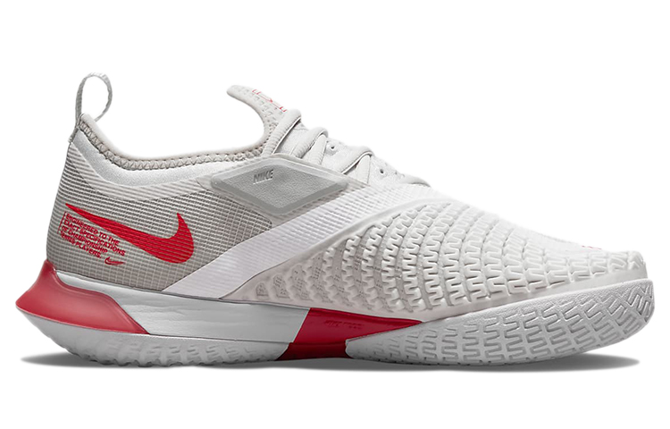 Order (W) 나이키 코트 리액트 베이퍼 NXT '라이트 본 랍스터' CV0742-003