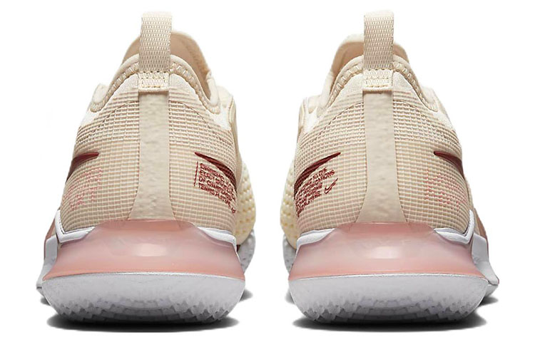 Purchase (W) 나이키 코트 리액트 베이퍼 NXT '펄 화이트' CV0742-261