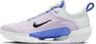 Buy (W) Nike NikeCourt Zoom NXT 'Doll Barely Green' Hijau Lembut untuk Malaysia. DH0222-500
