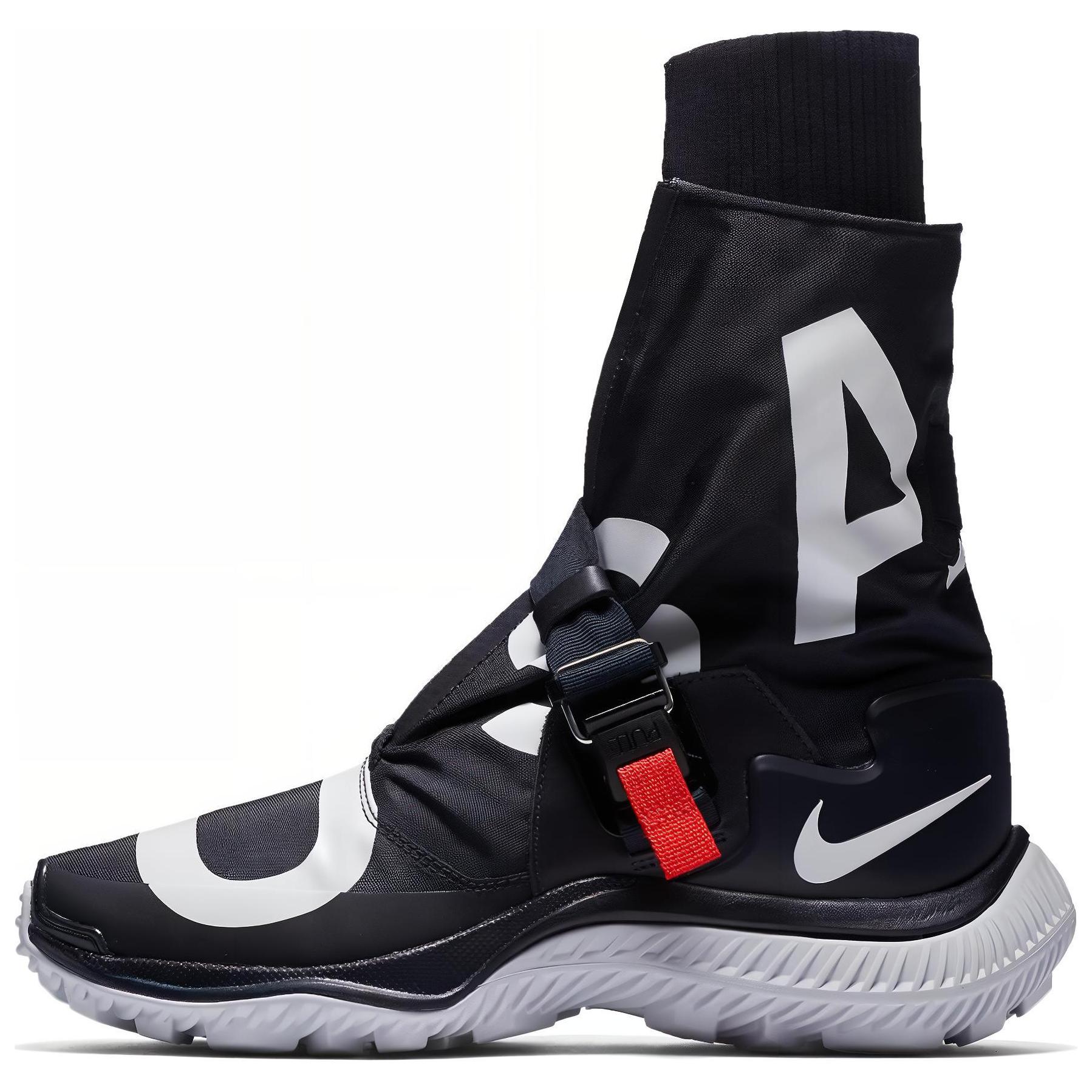 nike gaiter boot womens