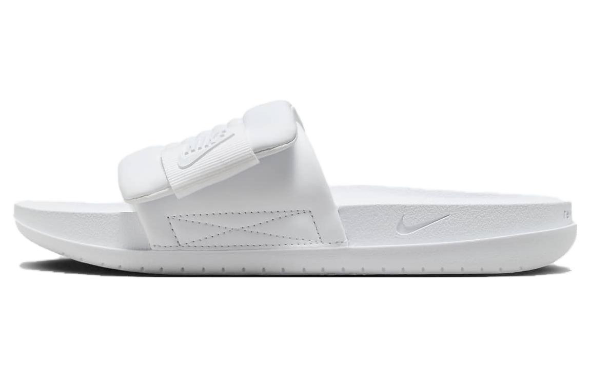 Buy (W) Nike Offcourt Adjust Slide 'Putih' Sandal DV1033-101