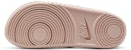 (Women) Nike Offcourt Adjust Slides Sand Drift/Washed Coral/Pale Ivory DV1033-104