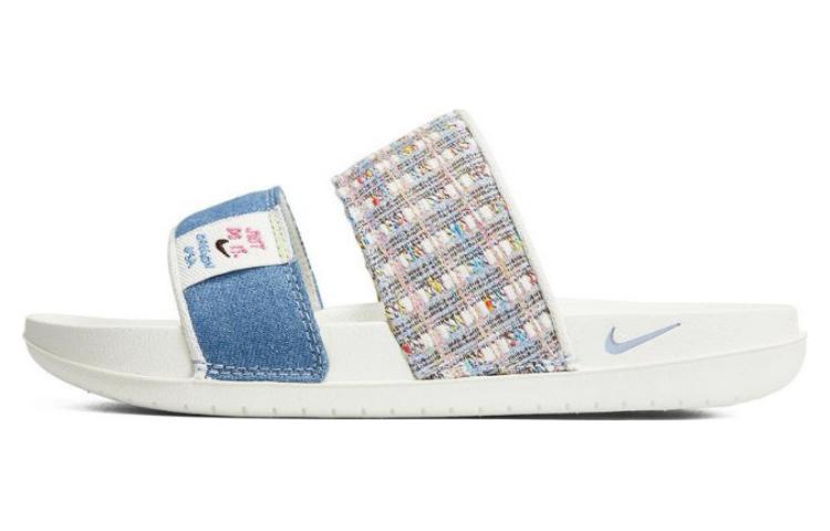 (Women) Nike Offcourt Duo 'Blue' FJ7742-121