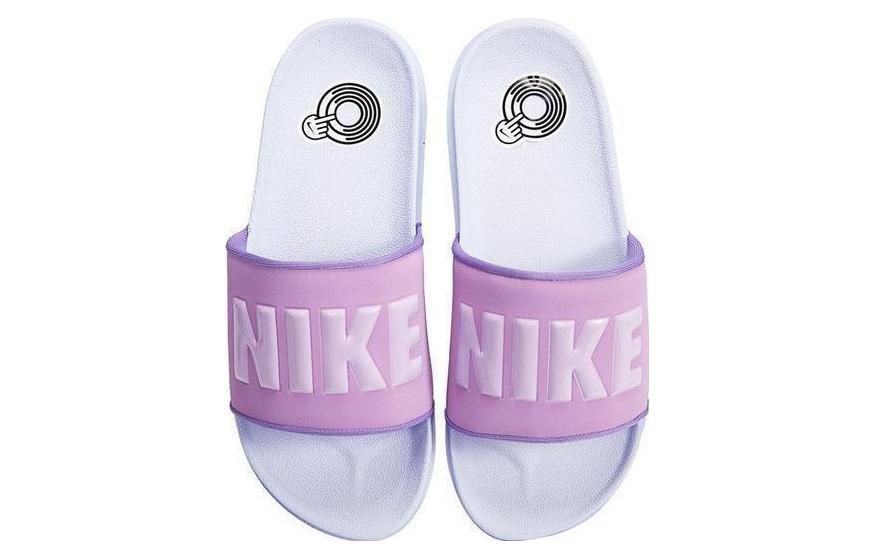 Shop (W) Nike Offcourt Slide 'Fuchsia White' - Selipar Kasual Nike 'Fuchsia White'. BQ4632-501