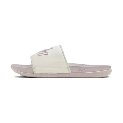 (W) Nike Offcourt Slide 'Sail Platinum Violet'