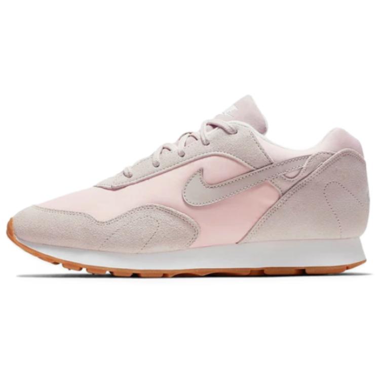 (Women) Nike Outburst 'Desert Sand' AO1069-800
