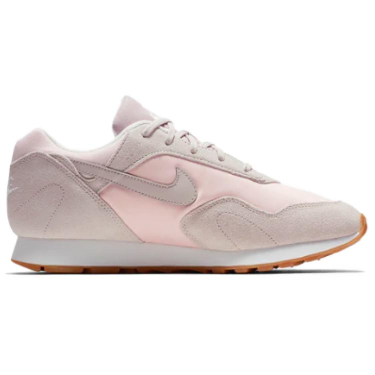 Order (W) Nike Outburst 'Pasir Gurun' AO1069-800