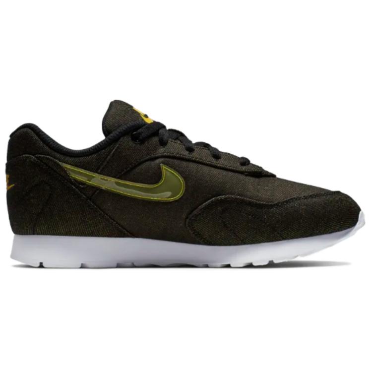 Order (W) 나이키 아웃버스트 LX '블랙 브라이트 시트론' AT4687-001