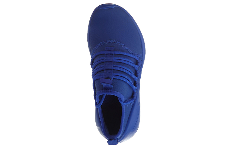 Shop (W) Nike Payaa Premium ''Paramount Blauw'' 862343-401