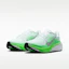 Purchase (W) Nike Pegasus 42 Blanc/Vert Rayé/Vert Illusion/Argent Métallique IB1881-101