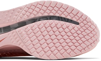 (W) ナイキ ペガサス プレミアム「アトモスフィア」 HQ2593-601 Purchase (W) ナイキ ペガサス プレミアム「アトモスフィア」 HQ2593-601