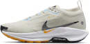 Buy (Women) Nike Pegasus Trail 5 GORE-TEX 'Phantom Black University Gold' FQ0912-003