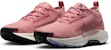 (Women) Nike Pegasus Trail 5 GORE-TEX 'Red Stardust' FQ0912-602