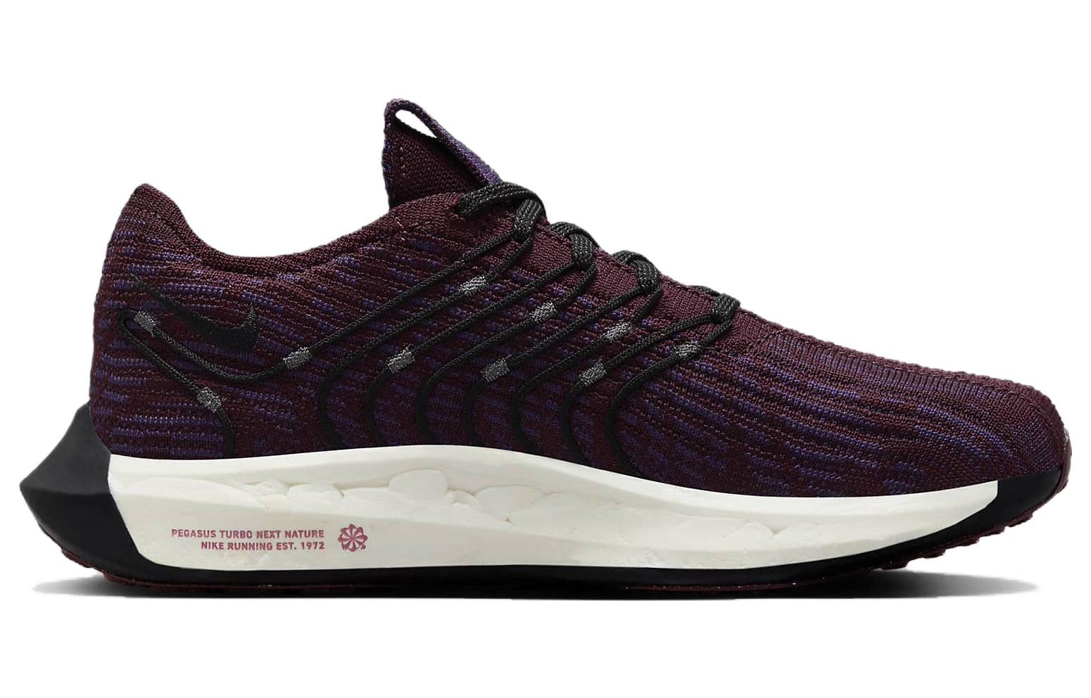 (W) Nike Pegasus turbo Next Nature 'Purple' 圖 2