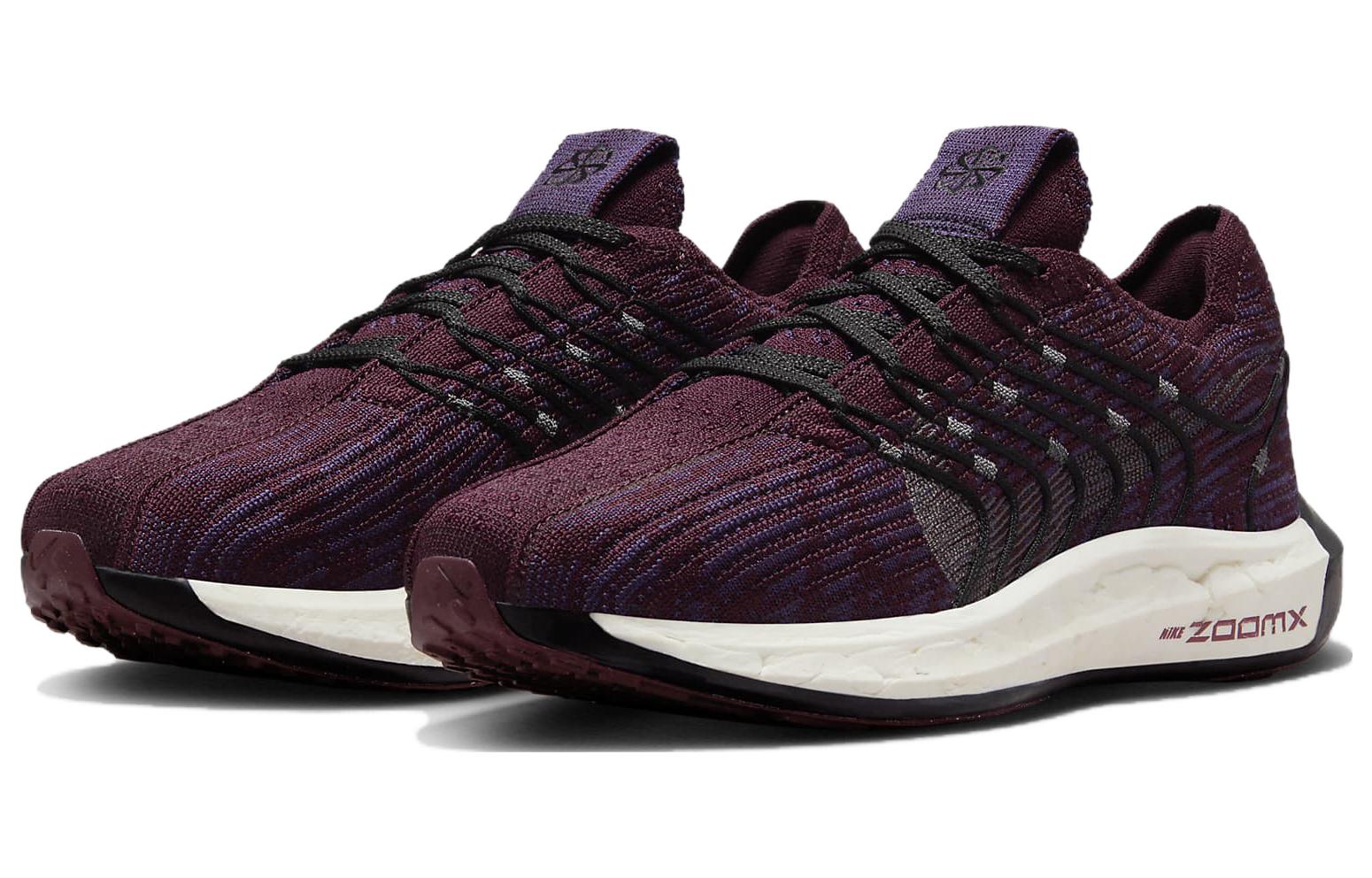 (W) Nike Pegasus turbo Next Nature 'Purple' 圖 3
