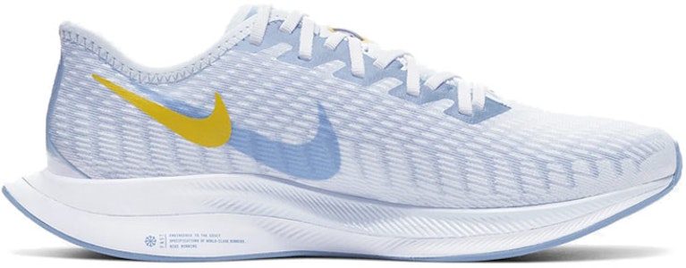 (W) 耐克Zoom Pegasus Turbo 2 Rise '蓝白黄' CQ5413-461 Order (W) 耐克Zoom Pegasus Turbo 2 Rise '蓝白黄' CQ5413-461