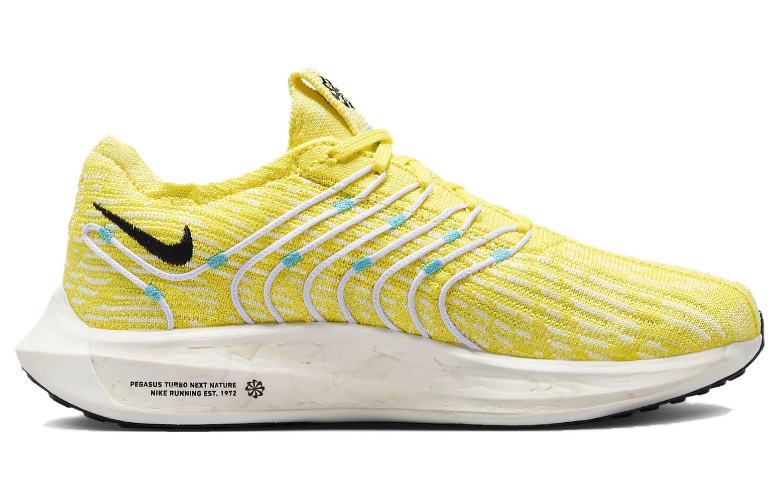 (W) Nike Pegasus Turbo 'Sonic Yellow White' 圖 3