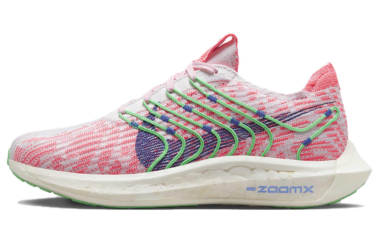 Buy (W) 나이키 페가수스 터보 넥스트 네이처 '핫펀치' (80) FJ4546-100