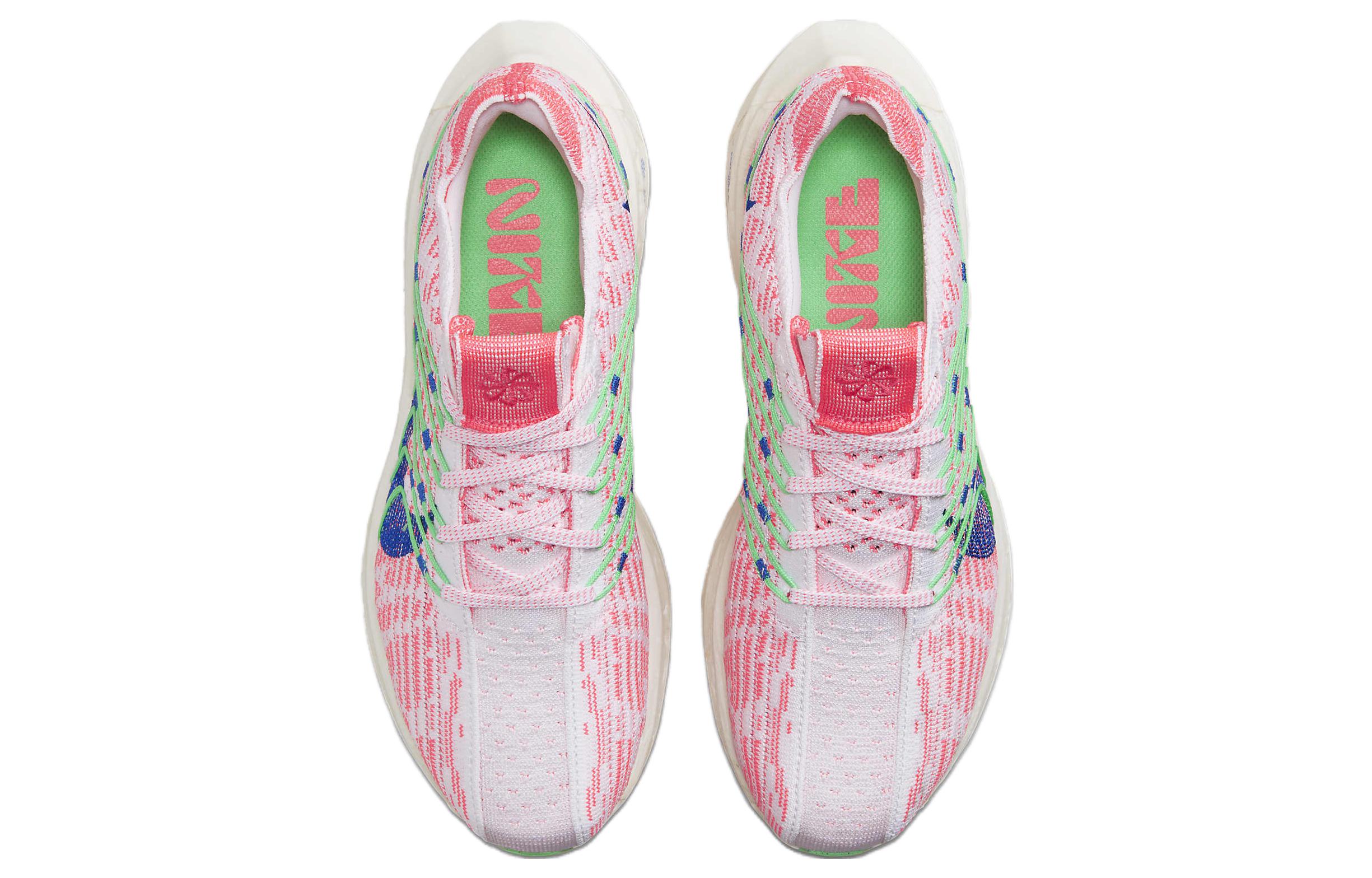 Shop (W) 나이키 페가수스 터보 넥스트 네이처 '핫펀치' (80) FJ4546-100