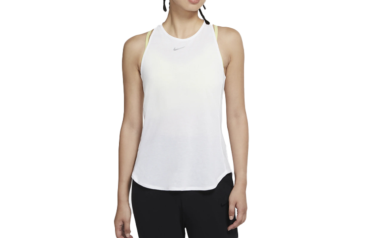 (Women) Nike Pro Aeroadapt White Outdoor Training Running Vest CU5717-100