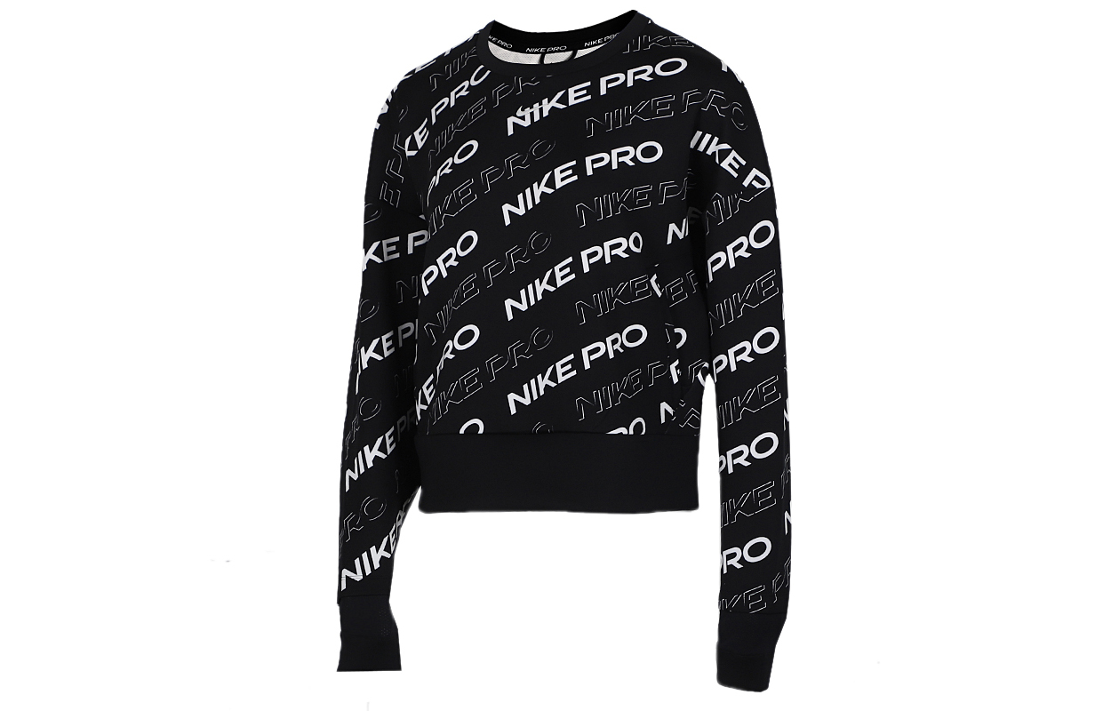 (Women) Nike Pro Dri-FIT Oversized Crew Sweatshirt Women’s Black Long Sleeve CJ3589-010