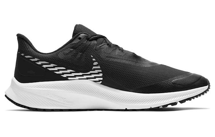 Order (W) Nike Quest 3 Shield ''Bianco'' CQ8893-001
