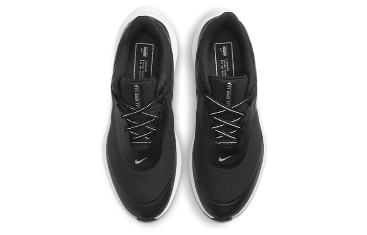 Shop (W) Nike Quest 3 Shield ''Bianco'' CQ8893-001