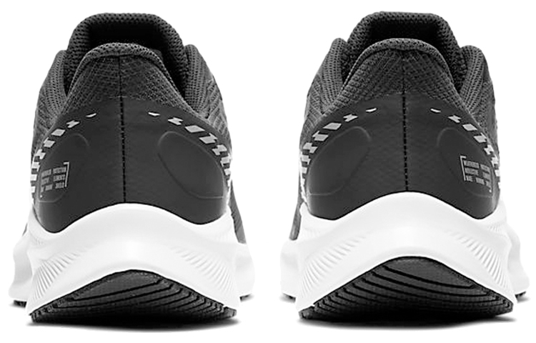 Purchase (W) Nike Quest 3 Shield ''Bianco'' CQ8893-001