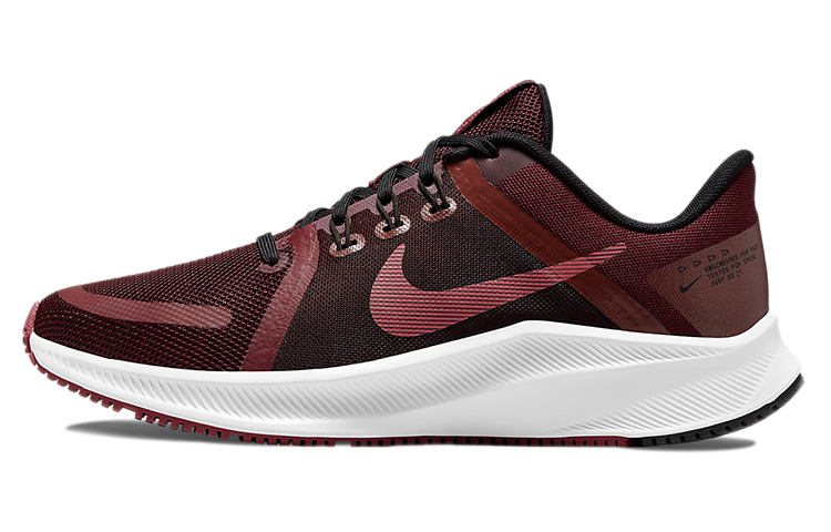 (Women) Nike Quest 4 'Dark Beetroot' DA1106-600