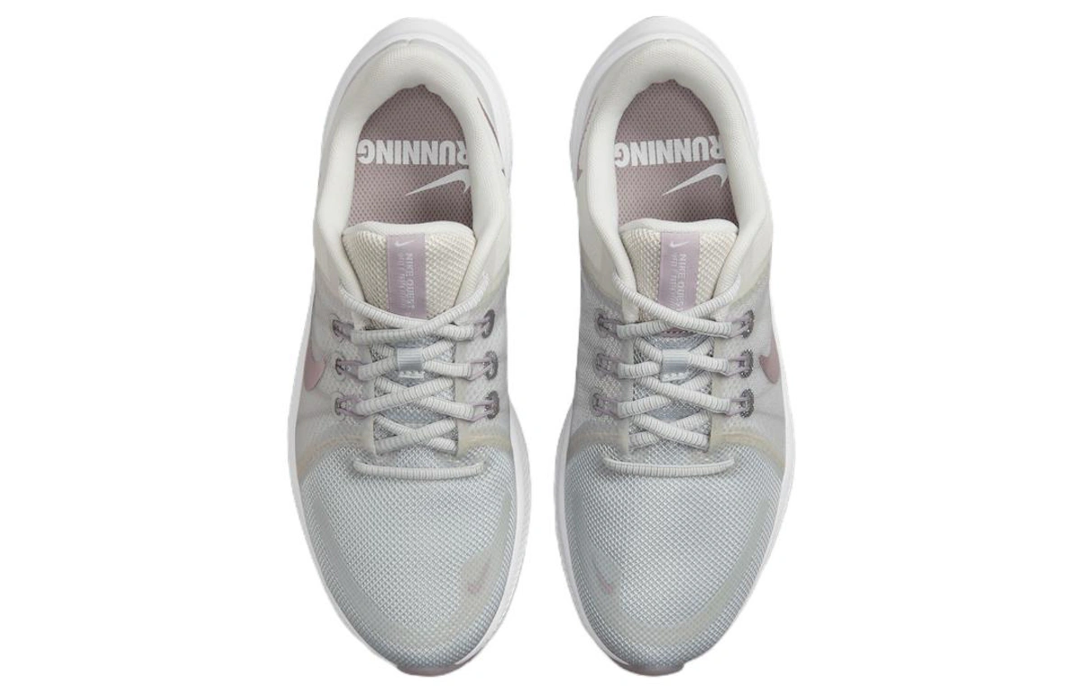 (Women) Nike Quest 4 Premium 'Photon Dust Metallic Lustre' DA8723-011