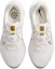 Purchase (W) Nike Quest 6 ''Phantom Metallic Gold'' Damen/Herren Sneaker FD6034-003