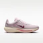 Lookbook (W) Nike Quest 7 淡紫/米白/粉紅升起/粉紅煙霧 IM9291-500