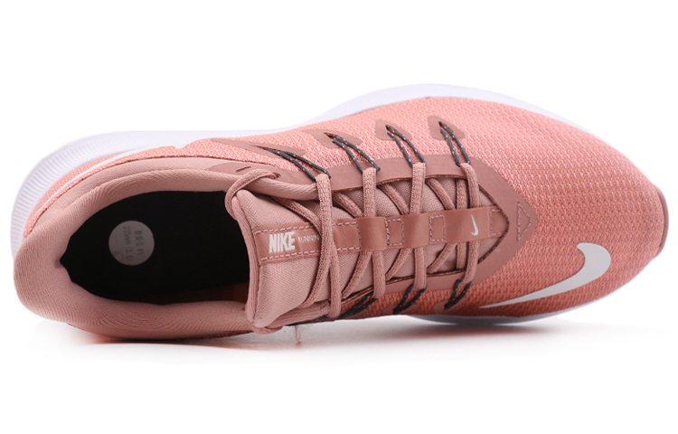 Shop (W) Nike Quest '锈粉色' AA7412-600
