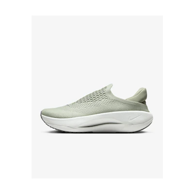 (W) Nike Rayna Easy-On 'Jade Horizon Light'