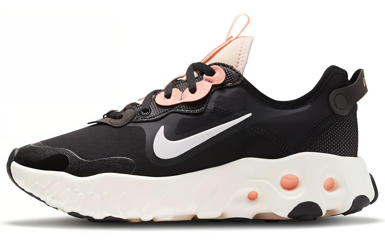 (Women) Nike React Art3mis 'Black Sail' CN8203-004