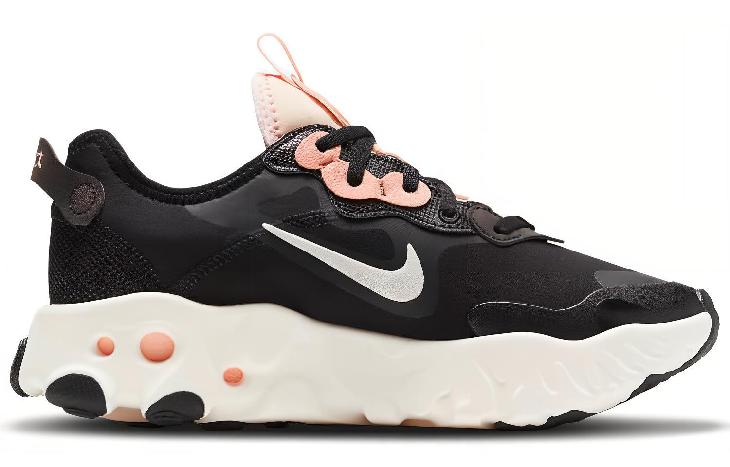 Order (W) 나이키 리액트 아르테미스 '블랙 세일' CN8203-004