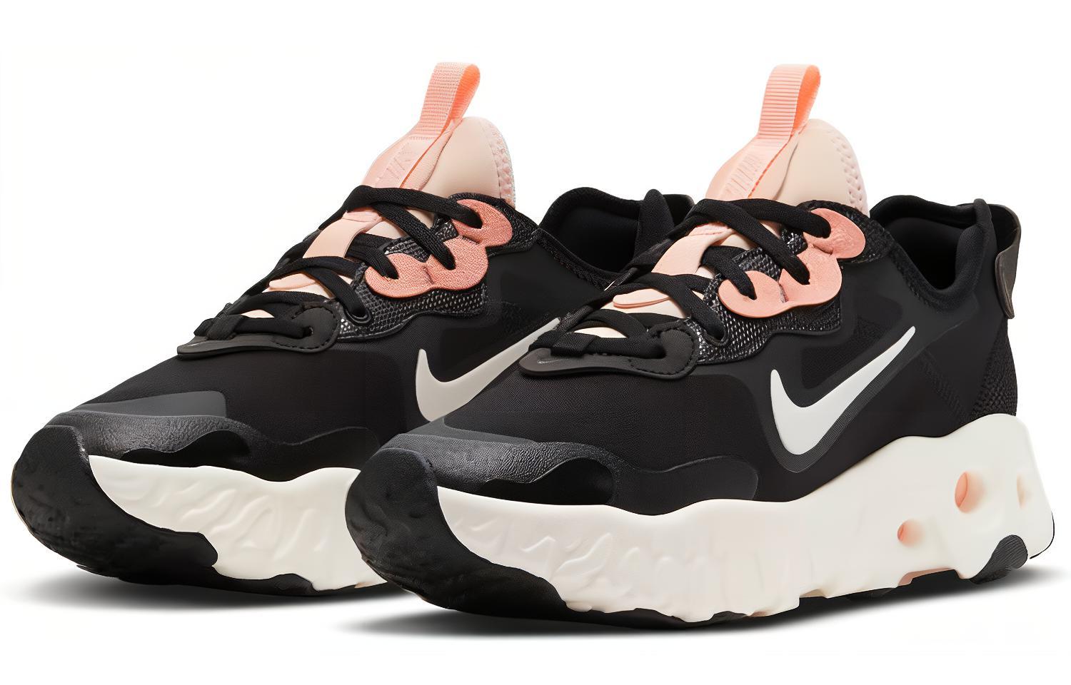 Lookbook (W) Nike React Art3mis ''Noir Voile'' CN8203-004