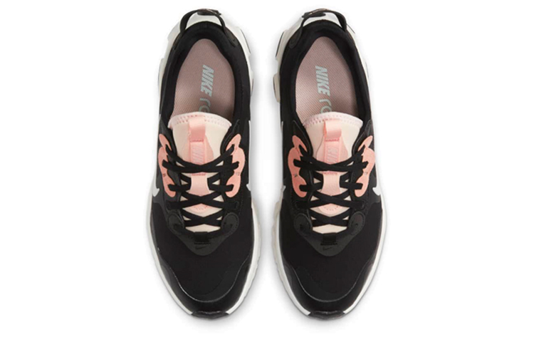 Shop (W) Nike React Art3mis ''Noir Voile'' CN8203-004