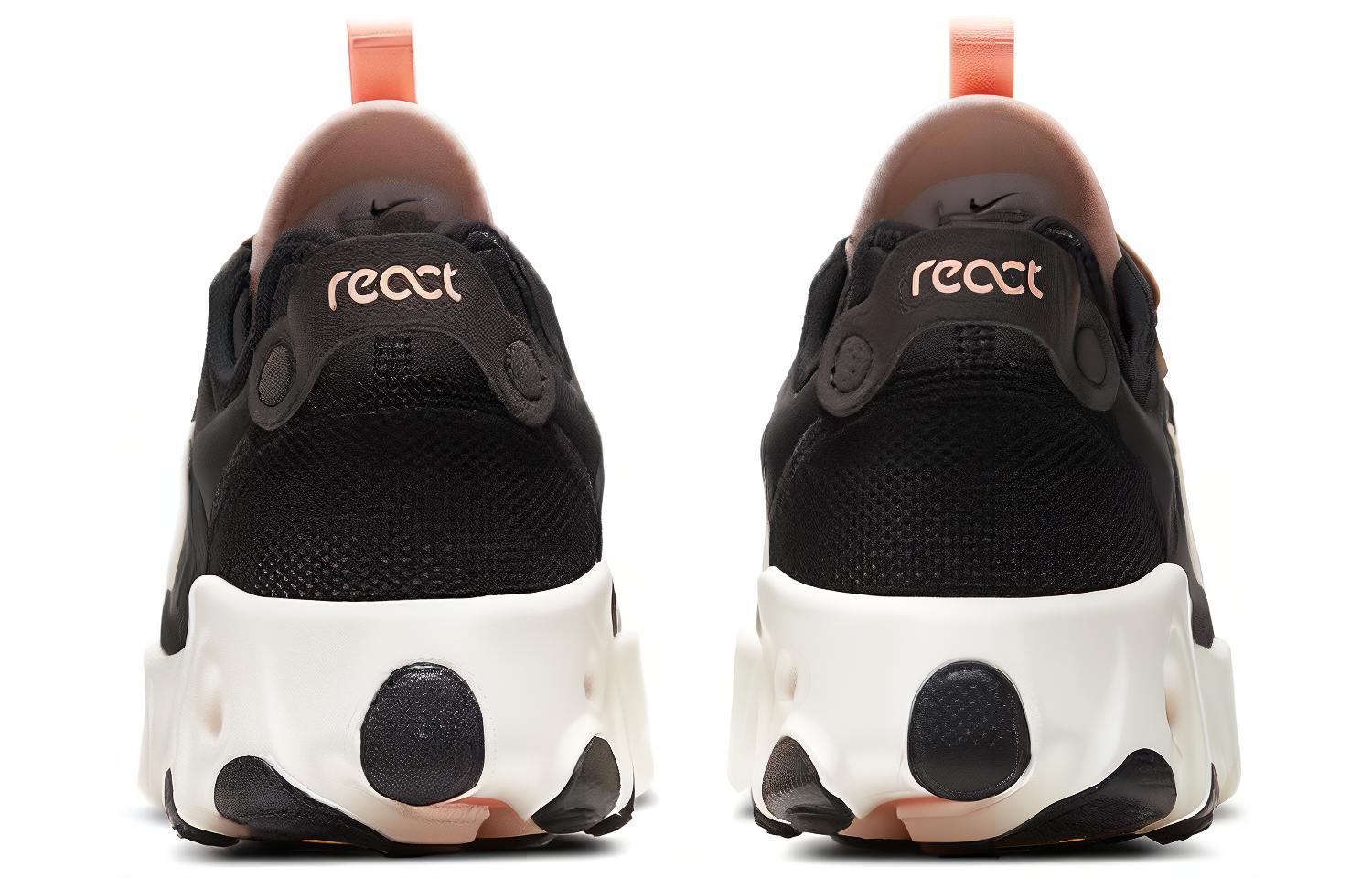 Purchase (W) 나이키 리액트 아르테미스 '블랙 세일' CN8203-004