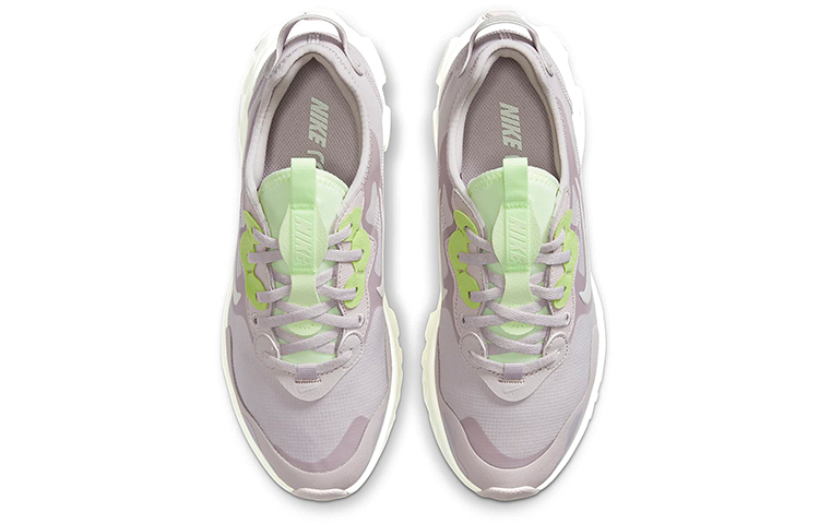 Shop (W) Nike React Art3mis ''Platinum Violet Volt'' Sneakers CN8203-003