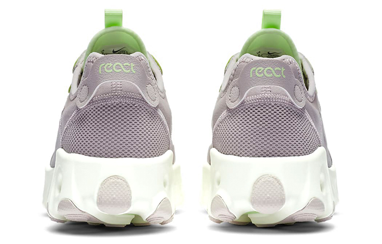 Purchase (W) Nike React Art3mis ''Platinum Violet Volt'' Sneakers CN8203-003