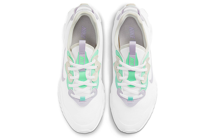 Shop (W) 나이키 리액트 아르테미스 '화이트 & 라일락' (Nike React Artemis 'White & Lilac') DA1647-100