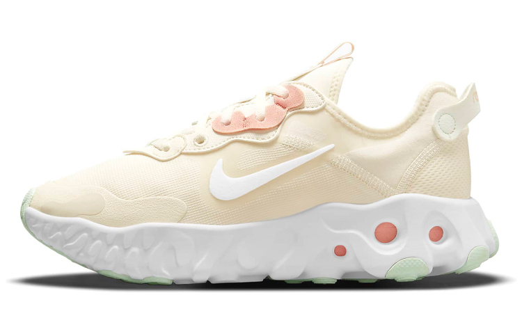 (Women) Nike React Art3mis Beige/Yellow DA1647-101