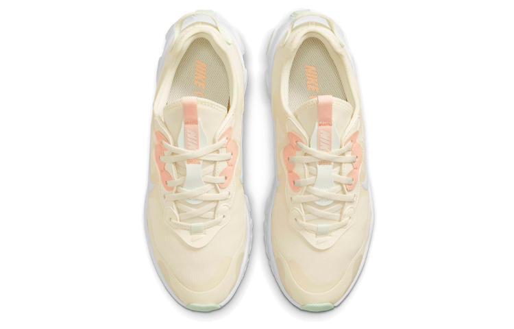 Shop Nike React Art3mis 減震耐磨 低筒 跑步鞋 女款 米黃 運動