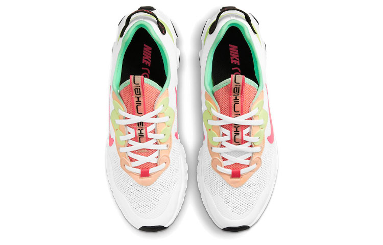 Shop (W) 나이키 리액트 아르테미스 SE '화이트' CZ1227-101